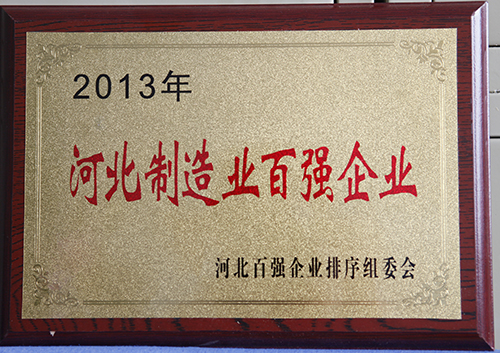 服務(wù)認(rèn)證